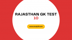 Rajasthan GK Test 10
