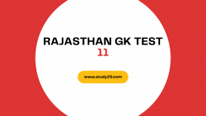 Rajasthan GK Test 11