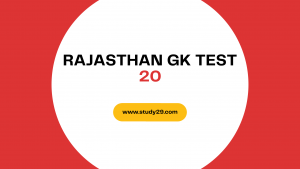 Rajasthan GK Test 20